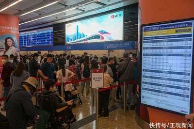 回鄉(xiāng)證延期新政落地，便民利民再加碼 高鐵票務代理服務同步優(yōu)化