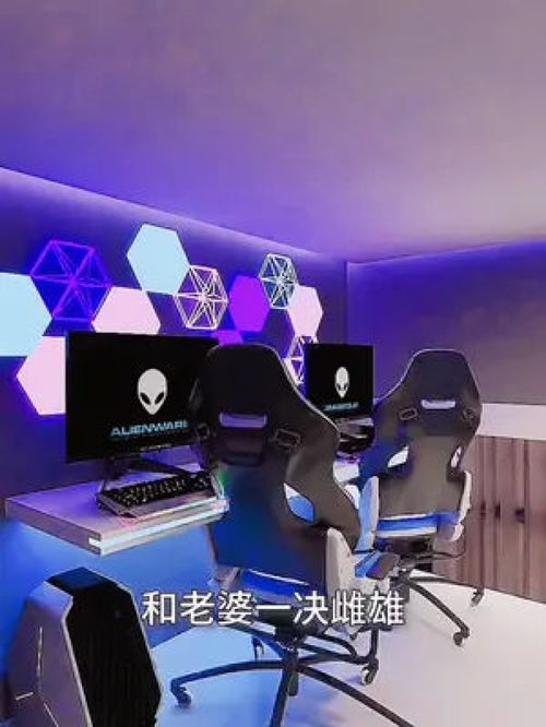 電競房全屋定制 成都裝修與數(shù)字技術服務融合新趨勢