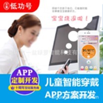 淄博學習桌廠商公司_2022年淄博學習桌較新批發商_淄博學習桌