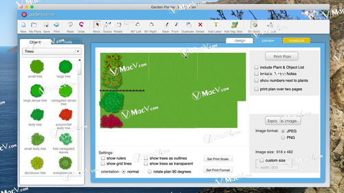 garden planner for mac 園林綠化設(shè)計(jì)軟件 v3.7.93注冊(cè)激活版