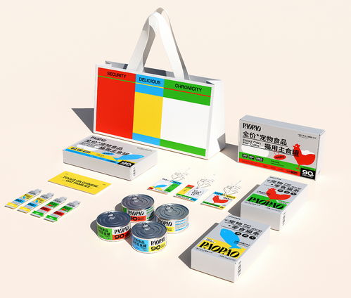 paopao寵物食品包裝全案設(shè)計(jì)